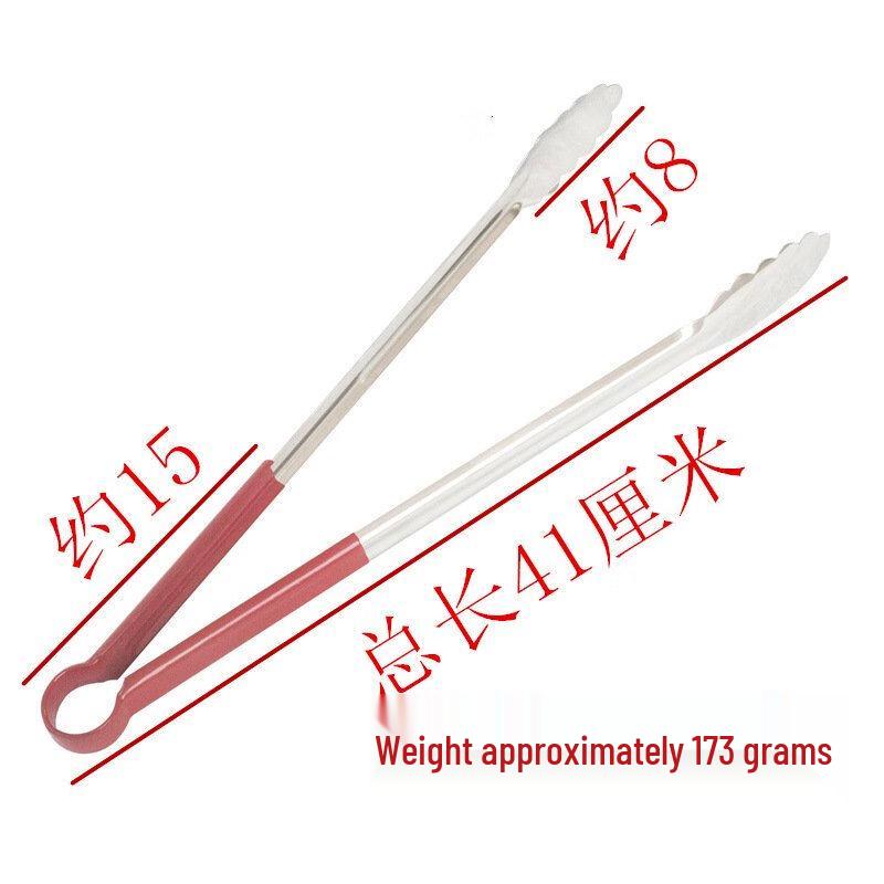 ZISIZ Red Soft-Grip Food Tong