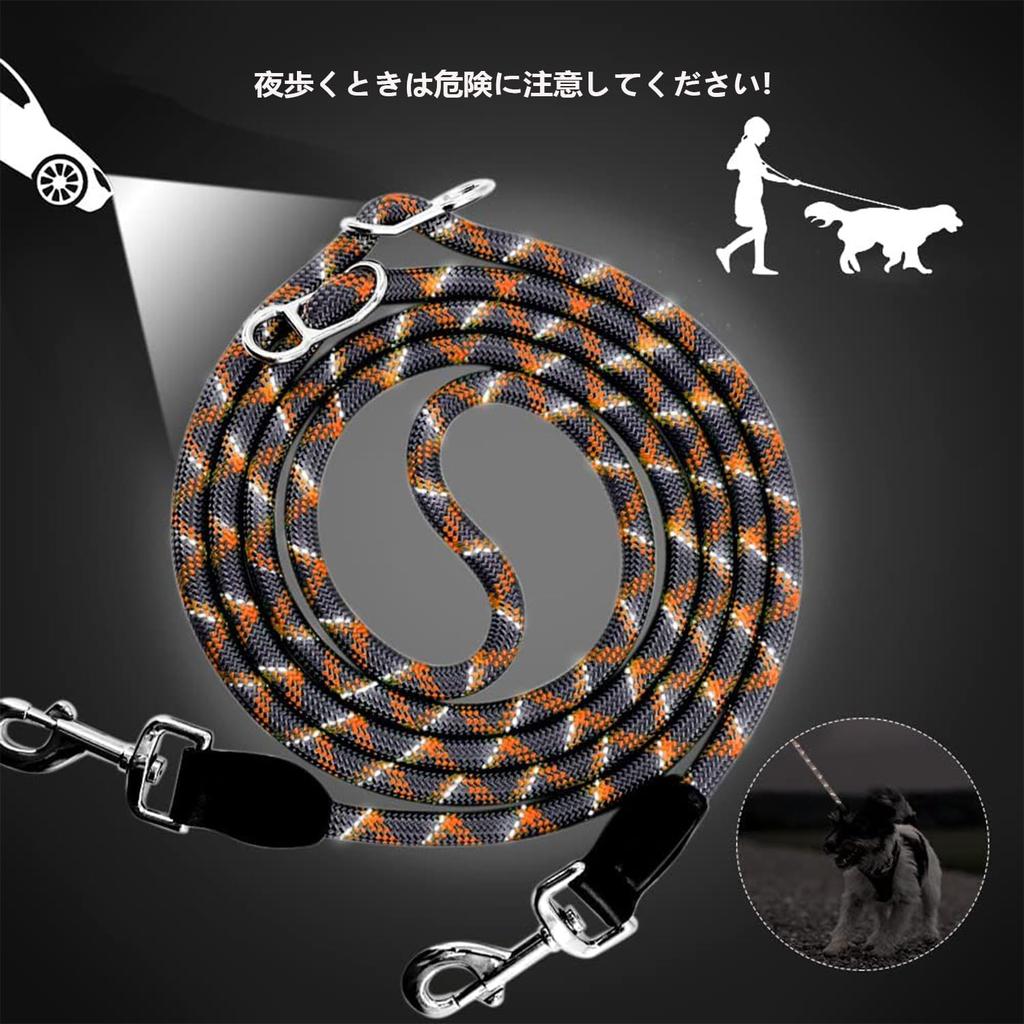 Coehaopike Multifunctional Dog Shoulder for and Weight Capacity Maximum Length 6-in-1 Hands-free Lead, Strap, Training, Walking, Jogging, 110kg, 2.60m