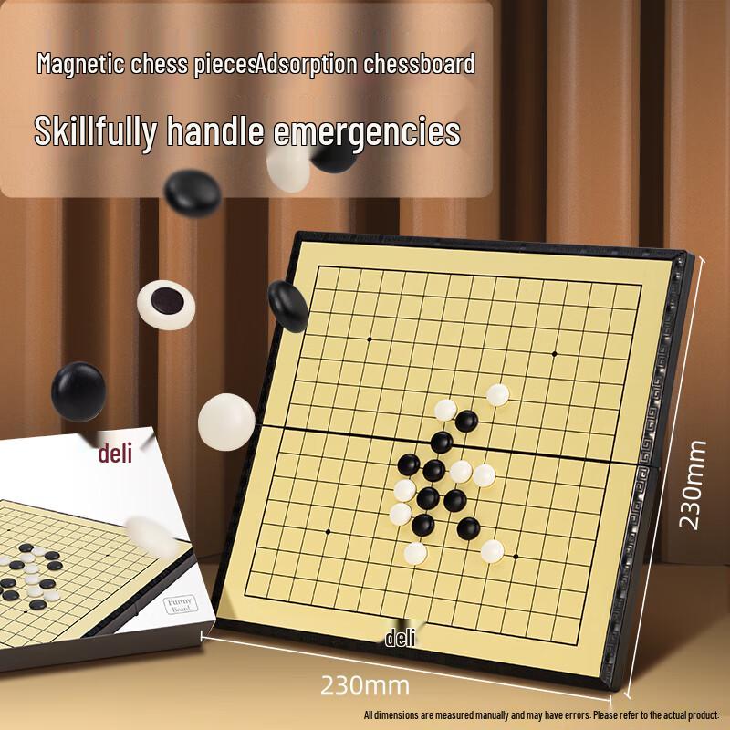 Deli 6764 Magnetic Gomoku Set
