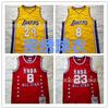 Mens Basketball Jersey Kobe Bryant 24 8 Number All-Star NBA Fan Shirt Cotton Sport Wear