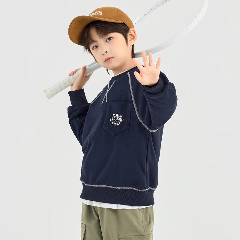 Duoduo Home Boys' Casual Color Block Crew Neck Sweatshirt