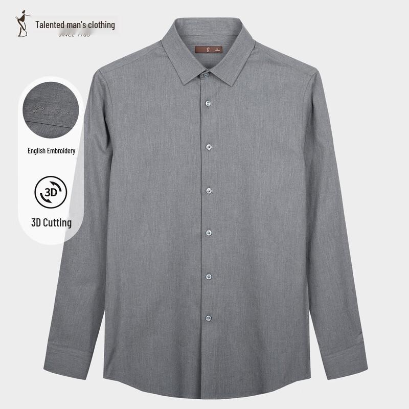 Men s Slim-Fit Long Sleeve Embroidered Cotton Blend Shirt XXL