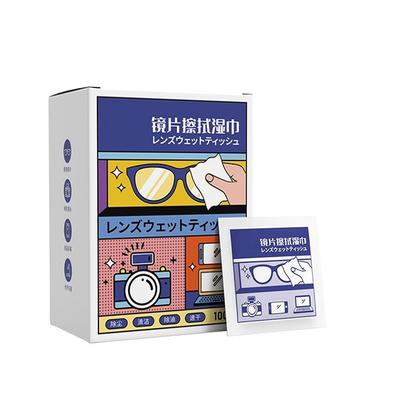 100 Τεμάχια Μαντηλάκια Καθαρισμού Φακών Μαντηλάκια για Μεταλλικά Κοσμήματα Μαντηλάκια Αντιθαμβωτικά για Γυαλιά Μαντηλάκια για Οθόνες Κινητών Τηλεφώνων Και Μίας Χρήσης Πανάκια για Γυαλιά