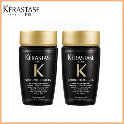 Kérastase Chronologiste Revitalizing Shampoo 80ml Twin Pack