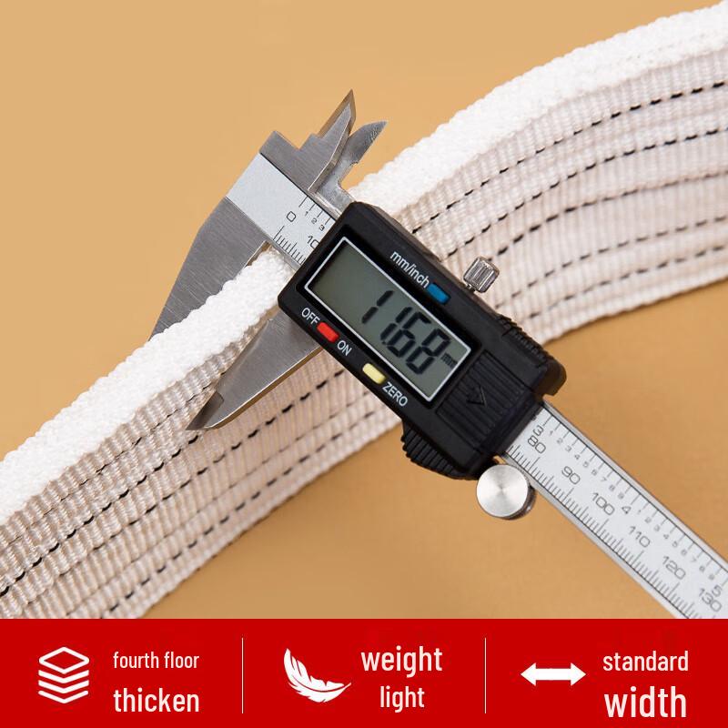 Xinsheneng Industrial Flat Lifting Sling