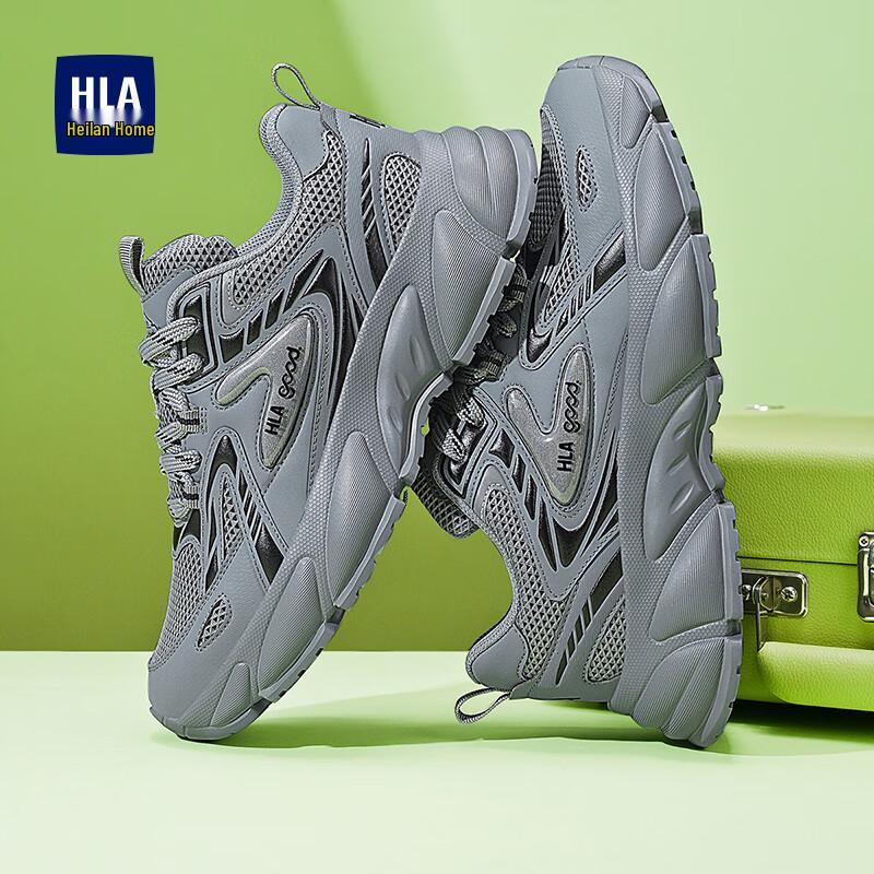 HLA Men s Breathable Casual Athletic Shoes Q134 42