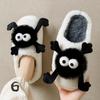 Cotton slippers winter new indoor home cute plush warm platform couple cotton shoes outside