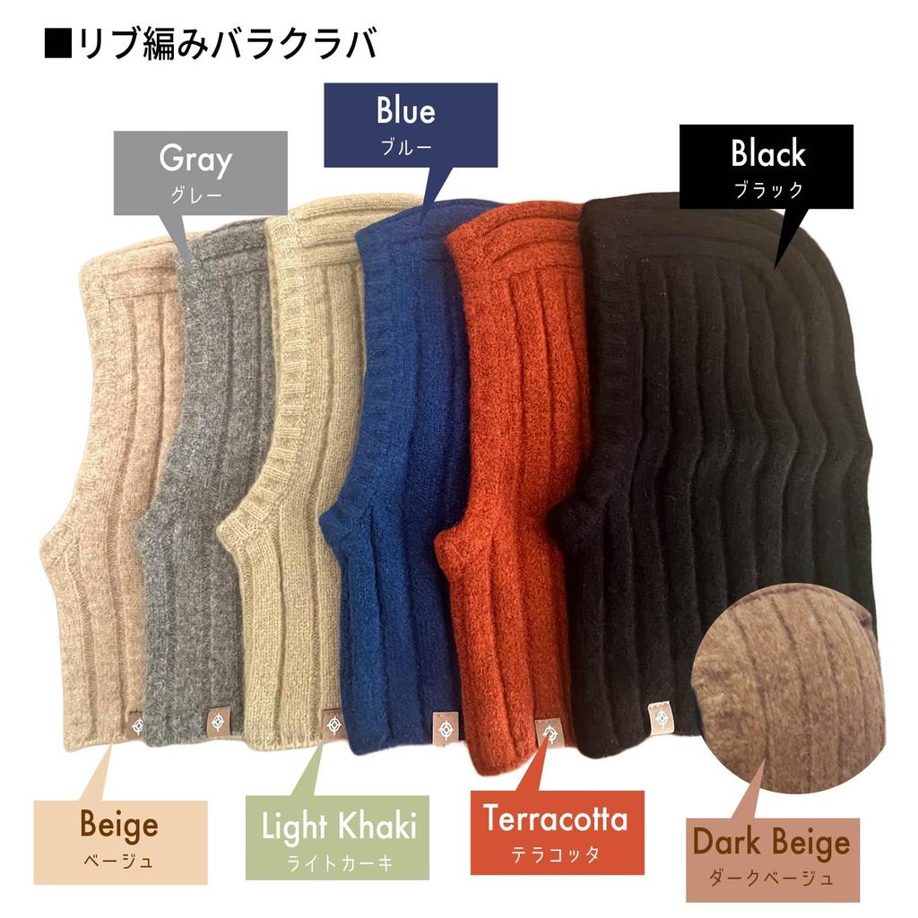 TRAX SHOP Rose Cluba Knit Neck Warmer for Hooded Warm and Stylish Hooded Neck Warmer Women, Button-Up Scarf, (Light Khaki)