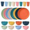 Nordic - Style Wheat Straw Tableware Set, Multi - Color Stackable Bowls/Plates/Cups, Eco - Friendly Food - Grade Dinnerware