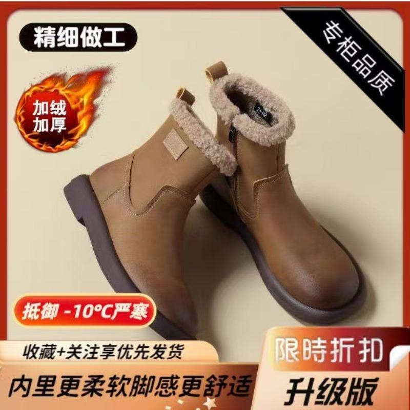 

Soft leather snow boots women s new winter brown non-slip Martin boots fleece short boots warm lamb wool cotton shoes 40 хакі
