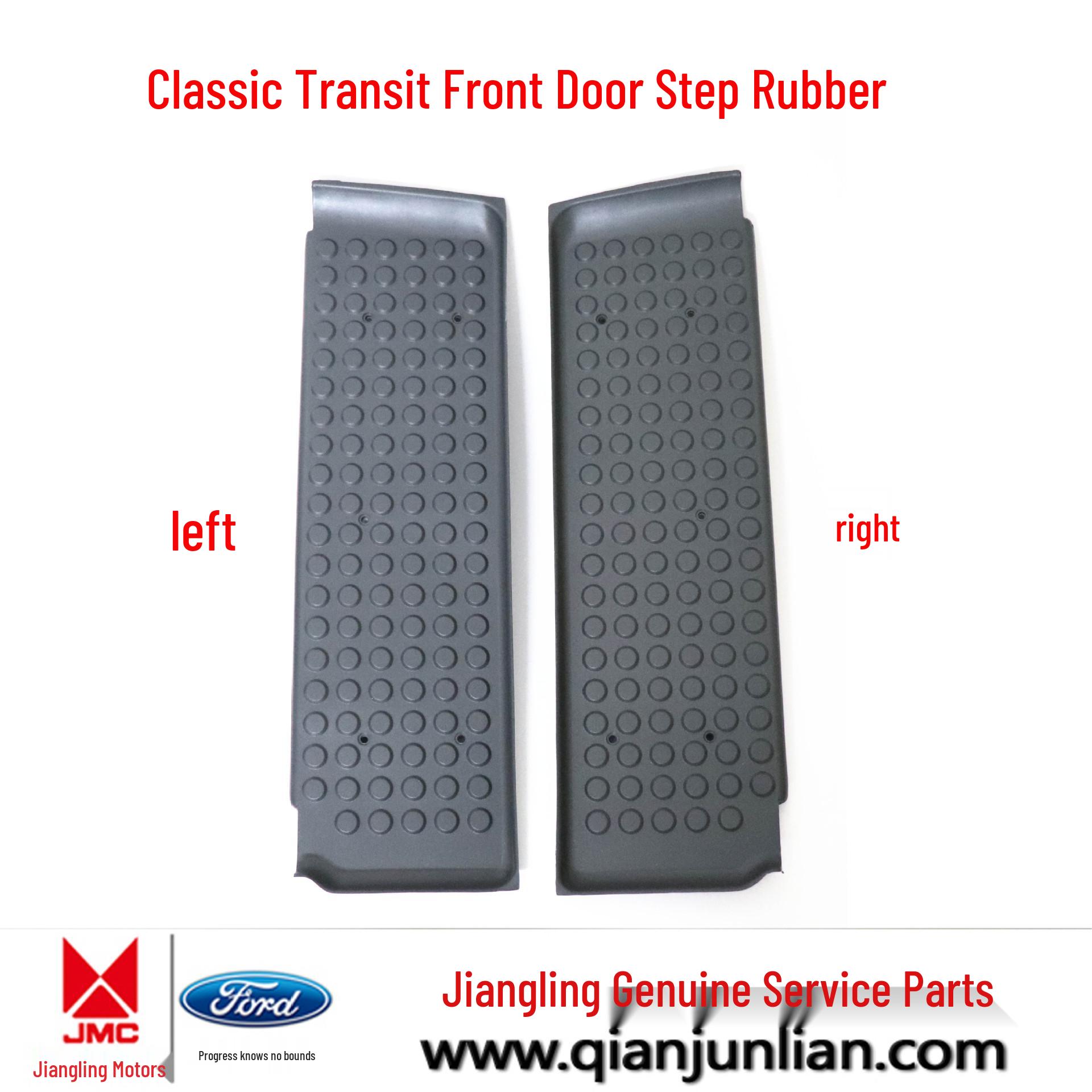 

Подножка передней двери Jiangling Classic Transit 03 для левой и правой дверей Front Right (Passenger Side)