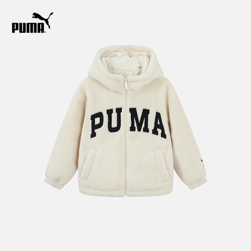 

Puma Kids Winter Fleece Lined Hoodie 110