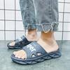 Slippers Men'S Summer Outer Wear Thick-Bottomed Casual One-Word Drag Stepping On Shit Outdoor Non-Slip Trend Beach Sandals