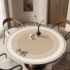 ZISIZ Round Double-Sided Leather Table Mat