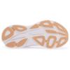 (WMNS) HOKA ONE ONE Bondi 8 'White Cantaloupe' Damen 1127952-WLP