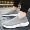 Men's Sneakers New Style Men's Shoes with Soft Sole Shoes Breathable and Non-smelling Feet Trendy and Comfortable Casual Shoes