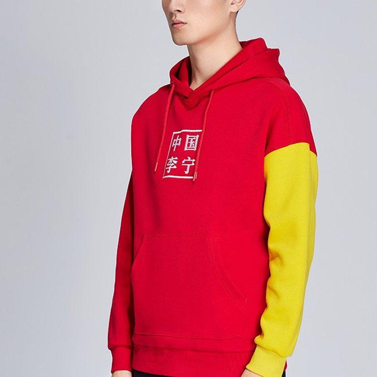 Li Ning Sweatshirt Unisex Red Yellow Patchwork AWDNB95-3