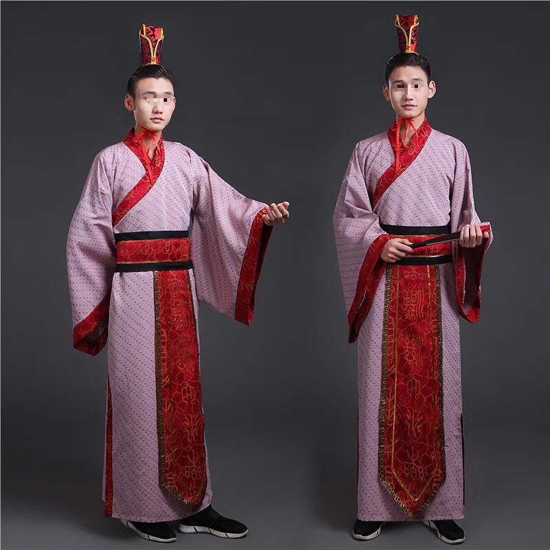 Ανδρική Παραδοσιακή Κινεζική Στολή Hanfu