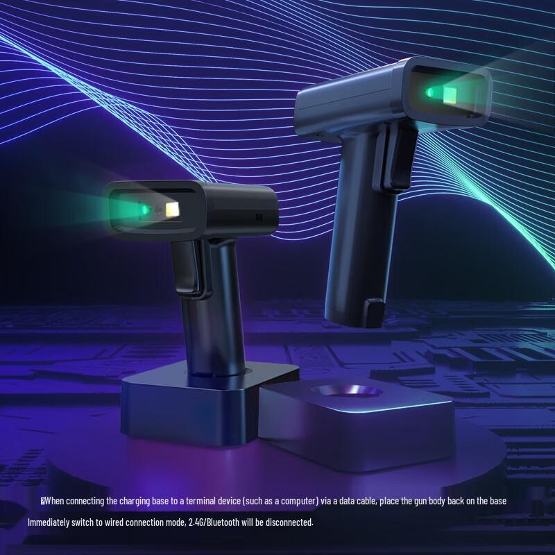 Deli 2D Wireless Barcode Scanner