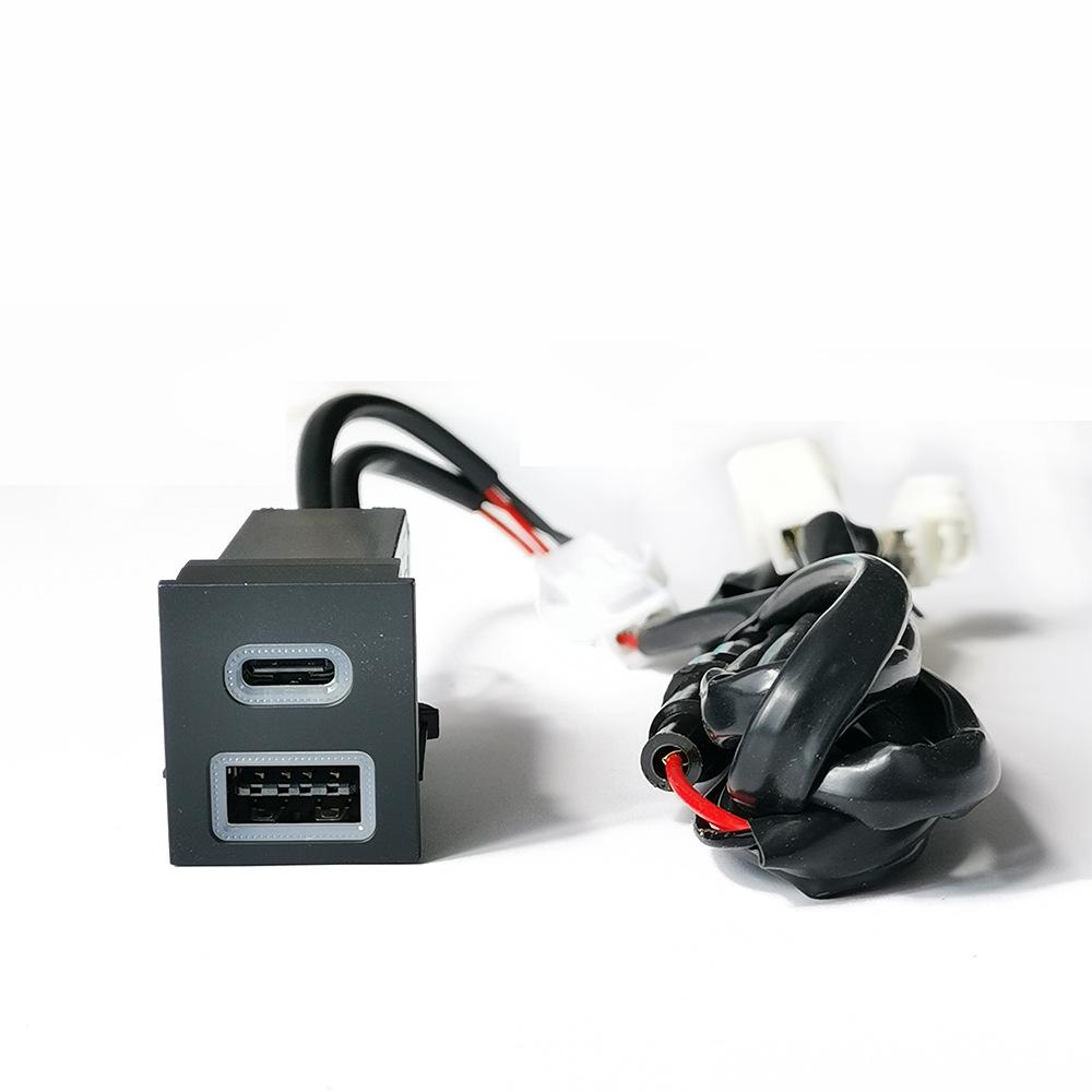 

Dual Fast Charger with PD+QC3.0 for Toyota RAV4 and Highlander