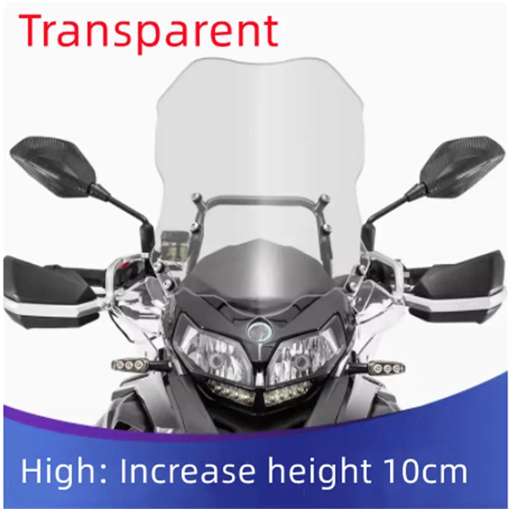 For Benelli Jinpeng TRK502 TRK552 TRK502X Durable Clear Heightened Front Windshield Modified Wind Deflector Modifica accessories