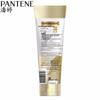Pantene Silky Smooth Hair Conditioner