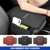 Car Centre Armrest Box Mat Cushion Storage Protector Pad For GT Stelvio F1 Brera Volante Tonale Gloria Disco