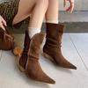 Niche V-Mouth Pleated Stacking Boots Women'S Pointed Head Medium Tube Short Boots Slim Fashion Boots