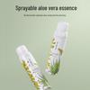 Xunhuiji Aloe Vera Hydrating & Soothing Facial Spray