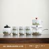 New Chinese Coarse Pottery Qingshan Automatic Tea Set Kuaike Cup, One Pot of Six Cups, Practical Gifts for Business Activities