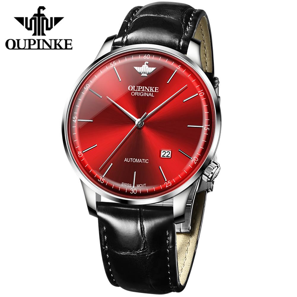 

OUPINKE Новые Деловые и досуговые Мужские часы Модные механические Часовщики Высококачественные часы
