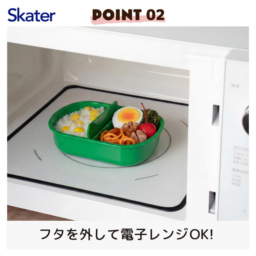 Skater Children's Lunch Box, Fluffy Packing, 1-Tier, 360ml, Made In Japan, Dishwasher and Microwave Safe, Minecraft Design, Size 26, Boys, QAF2BA-A