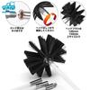 MORYTRADE Chimney Sweep Brush, Pipe Cleaning, Gutter Cleaning, Up To 3.6m, 10cm, 15cm Head, 360cm, White