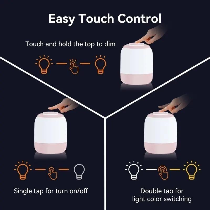 Touch Rechargeable Three-Color Dimming Night Light Bedroom Sleep Lamp Eye Protection Soft Light Bedside Table Lamp For Sleeping