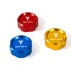 For Yamaha MT07 MT-07 MT 07 2014-2025 Motorcycle accessories brake Fluid Cylinder Master Reservoir oil filler Cap guard Cover