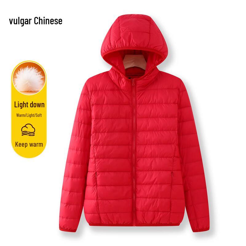 

Женский легкий пуховик Yonghua с капюшоном 4XL