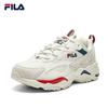 FILA Women's TRACER Chunky Mesh Running Shoes