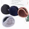 2024 Winter Men's Windproof Warm Fur Earmuffs - Solid Color, Thickened Design for Outdoor Use