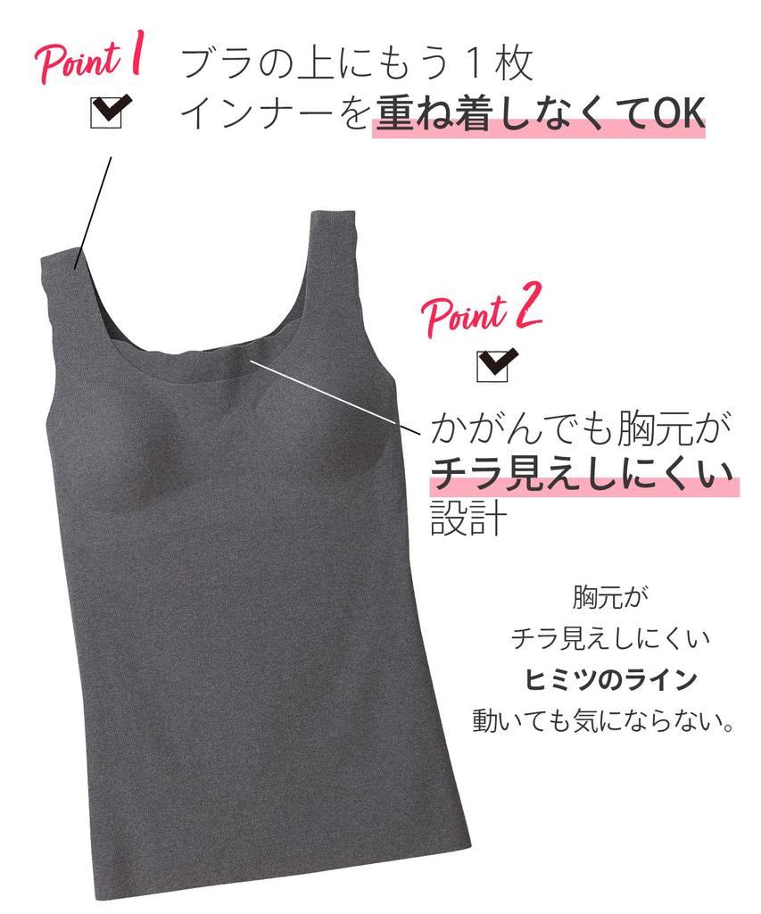 Kids GOCOCi Bra Top Sleeveless Stretchy and Removable for CZX351 GY L [Wacoal Junior] (with Pads) Comfortable, Sweat-absorbent, Quick-drying, Pads,