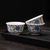 Blue and White Porcelain Magnolia Teacup - Mutton Fat Jade Lotus Design