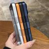 Applicable To Second Change iphone18Pro Mobile Phone Case Electroplating Magnetic Suction Apple 16pro Ultra-thin Pc Hard Case Protective Case