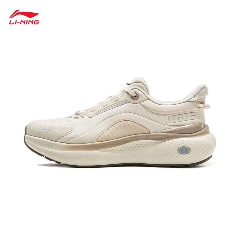 Li-Ning SOFT PLUS 2 Women's Casual Shoes AGLV084
