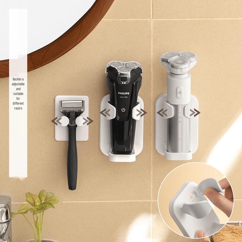 Xuanyong Electric Shaver Storage Rack