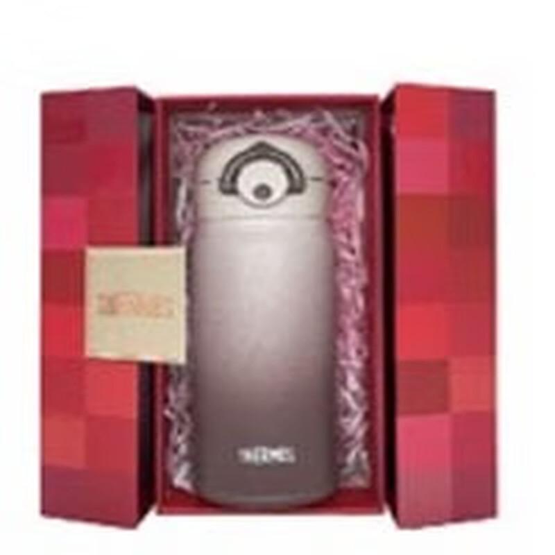 THERMOS Stainless Steel Vacuum Insulated Bottle