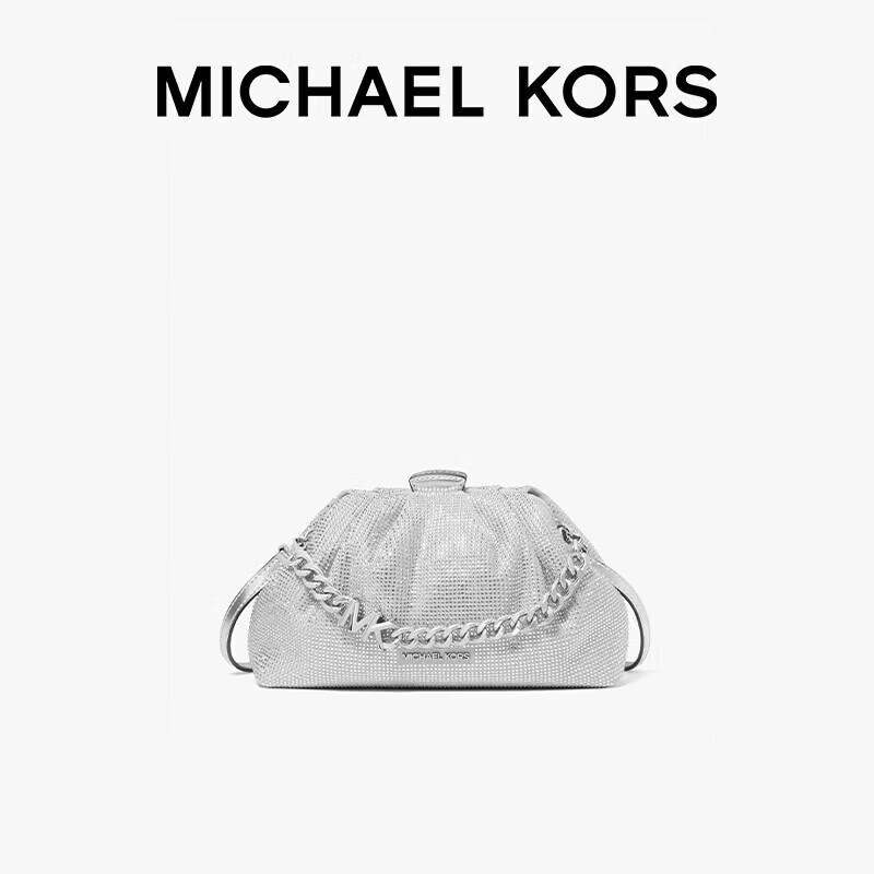 MICHAEL KORS NOLA Top-Handle Shoulder Cloud Bag Small