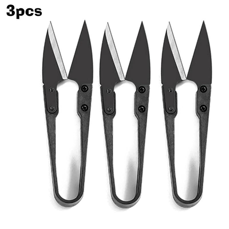 5/4/3/2/1pcs Sewing Scissors U Sewing Clipper Beading Thread Cutter Trimming Threads Stitch Supplies Embroider Fabric Scissors