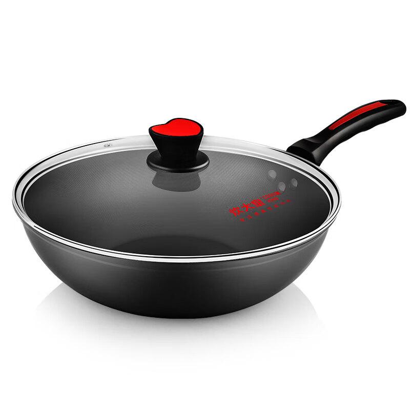 Chui Da Huang 32cm Non-Stick Aluminum Wok