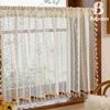 Bu Baba American Hollow Tassel Gauze Curtain for Bedroom Bay Window or Door, Finished Short Curtain.