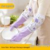 JIAQILI Durable Kitchen Dishwashing Gloves
