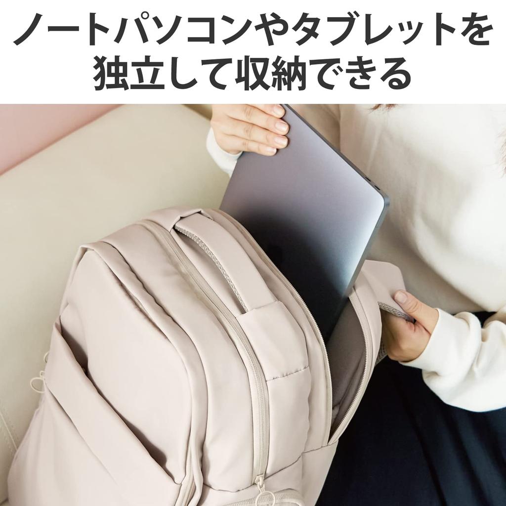 ELECOM Backpack, Oshigoto Bag, Ita Bag, Medium, with Detachable Front Parts, Mimic Mode, Oshikatsu Mode, Greige, BM-OGBP02MGY